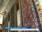 Българки изработват уникални килими за британската кралска фамилия
