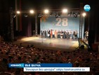 "България без цензура" закри предизборната си кампания във Варна