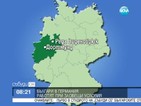 Българи в Германия работят при зловещи условия