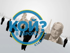 „Стажанта на избори” – на живо в NovaNews.bg