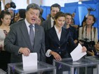 Милиардерът Порошенко е новият президент на Украйна