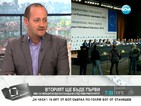 Радан Кънев: За нас нямаше изненада в преференциалния вот