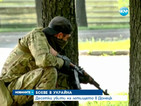 Десетки убити на летището в Донецк
