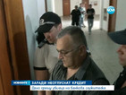 Убиецът на банкерката в Бургас иска гласност за мотивите си