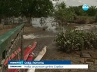 Наводнените райони около Белград са заплашени от епидемии
