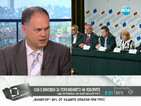 Кадиев: На БСП й трябва конгрес и ново ръководство