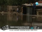 Епидемии и болести след потопа в Сърбия