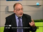 Социолог: Агенциите познаха резултатите на основните политически сили