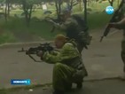 Тежки сблъсъци и нови жертви край Донецк
