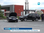 Тежка катастрофа в Пловдив, автомобил разцепи друг на две