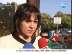 Нинова: Позицията по отношение на оставката ми е принципна