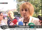 Манолова: Тръгваме на изборите за победа и със самочувствие