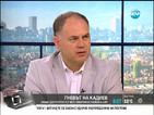 Кадиев: Корпоративни зависимости държат Станишев начело на БСП