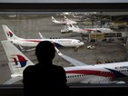Изплащат обезщетения на близки на пасажерите от полет MH370