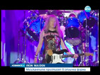 Iron Maiden пристигат в отлична форма за концерта си у нас