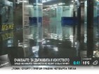 „Моята новина”: Наводнените подлези и улици в Пловдив
