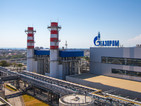“Газпром” намали доставките на газ за Украйна