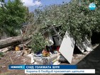 Щети за половин милион нанесе бурята в Пловдив