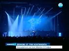 Фенове от три континента гледат Iron Maiden в София