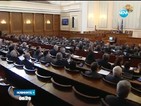 Извънредно заседание на парламента