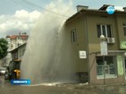 Спукан тръбопровод наводни къщи в Благоевград