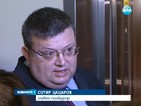 Има обвиняем за престъпление по служба в БНБ, потвърди Цацаров