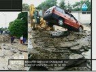В печата: Мародери плъзнаха след потопа