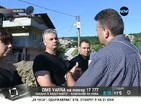 От „Аспарухово” се оплаквали с години от старо свлачище