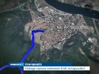 4 дни - 1 въпрос: Откъде дойде водата в "Аспарухово"?