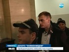 Прокуратурата обжалва присъдата по делото "Енимехмедов"