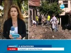 Бутат 80 сгради във Варна, стотици хора са изведени от домовете им