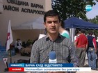 Още издирват шестгодишния Марин в „Аспарухово”