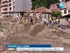Продължава почистването на разрушените къщи във Варна и Добрич