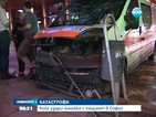 Кола удари линейка с пациент в София