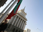 Анкета: Вярват ли българите в държавните институции?