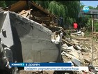 Събарят разрушените къщи в Добрич