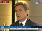 Саркози твърди, че е жертва на конспирация