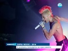 Sofia Rocks 2014: 6 уникални концерта на едно място
