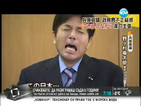 Видео на плачещ японски политик стана хит в мрежата