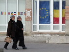Осъдиха румънски областен управител за злоупотреби с еврофондове