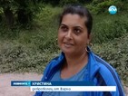 Роми доброволно се включиха в почистването на „Аспарухово”