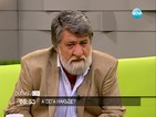 Рашидов: Няма уговорка между ГЕРБ и ДПС да управляват заедно