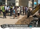 Ромски семейства дължат над 15 000 лева за вода