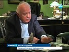 Почина бившият президент на Грузия Едуард Шеварнадзе