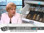 Депутати: Нужна е актуализация на бюджета и то сега