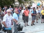 Протестиращи във Видин поискаха оставката на кмета