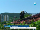 Домашни животни изгоряха във вилната зона в Шумен