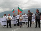 Животновъдите излизат на протест