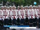 135 години българска гвардия