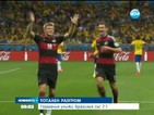 Историческа победа за Германия – унижи Бразилия със 7:1